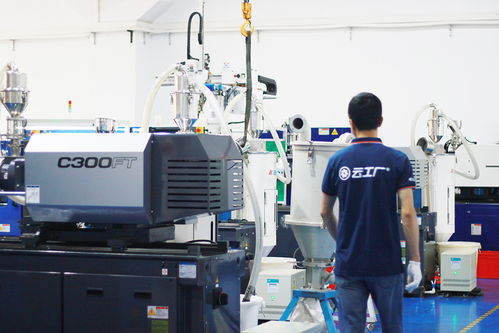 云工厂会员合伙人成长体系 构建中国智能制造新格局的计算机系统服务引擎