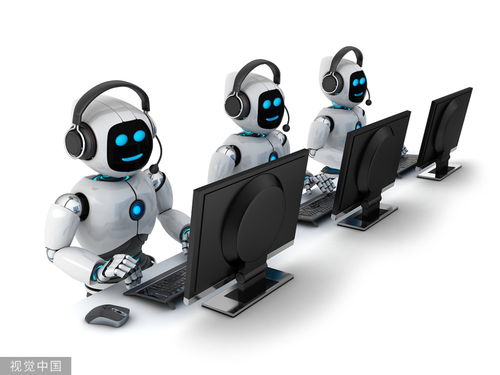 人工智能技术对企业在线客服系统的变革与影响
